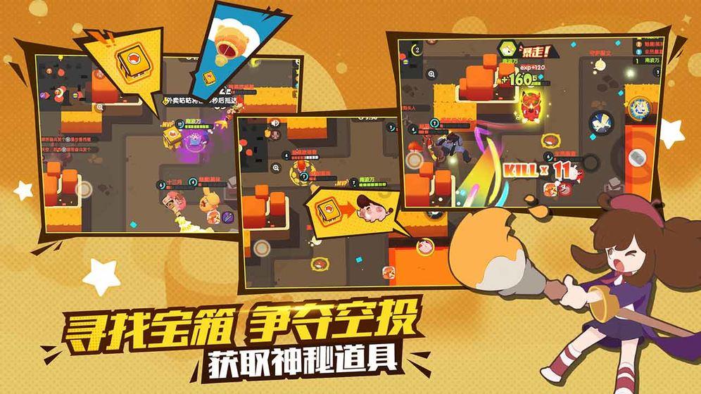 什么叫天干化合？ 什么叫干合？